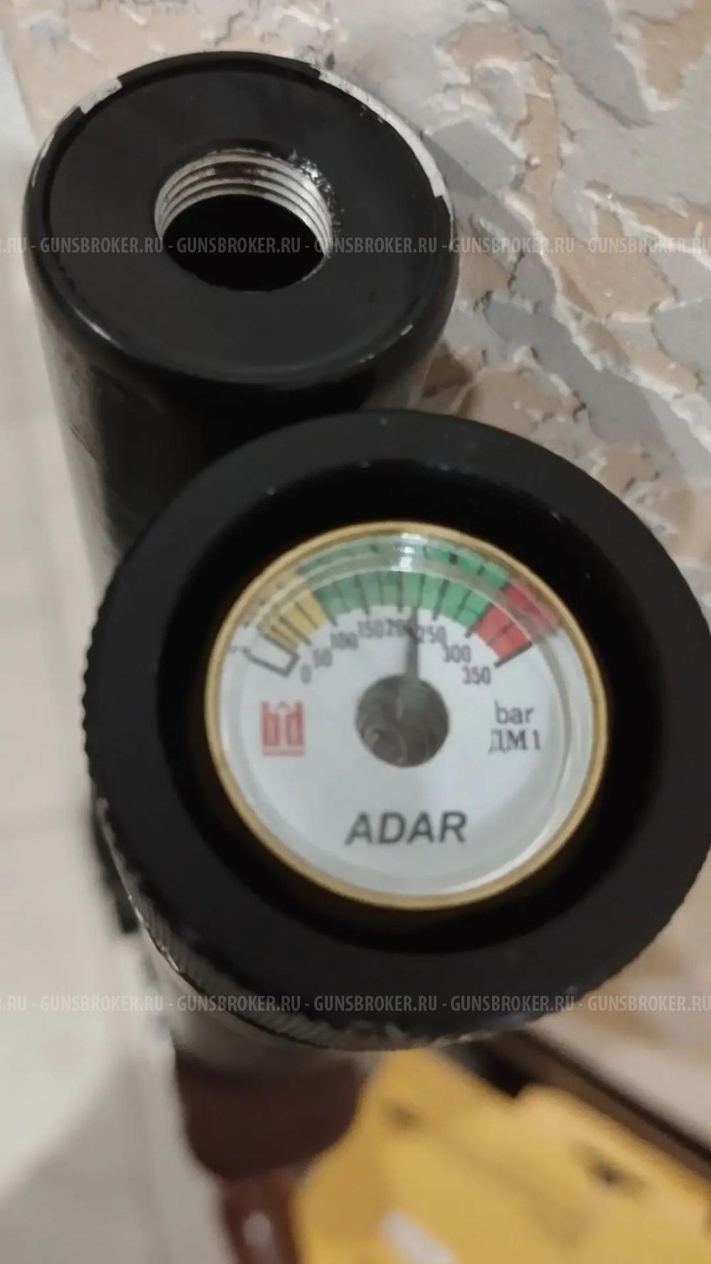 Jager 5.5