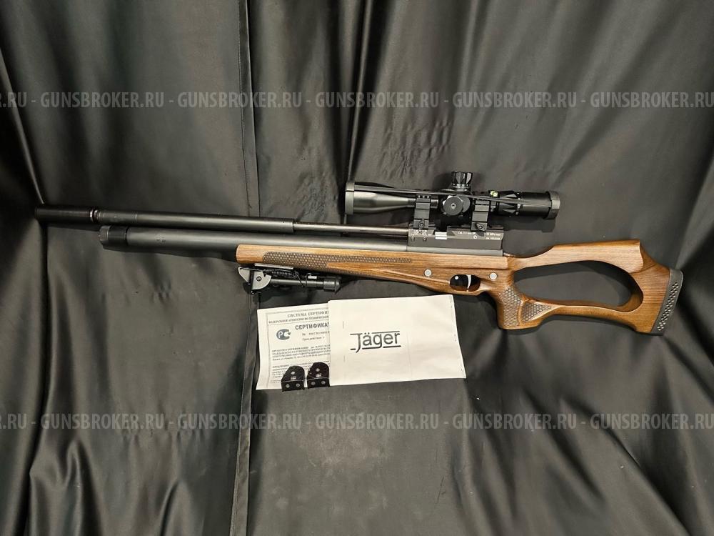 Jager 55SP, кал.5,5мм (До 3Дж)