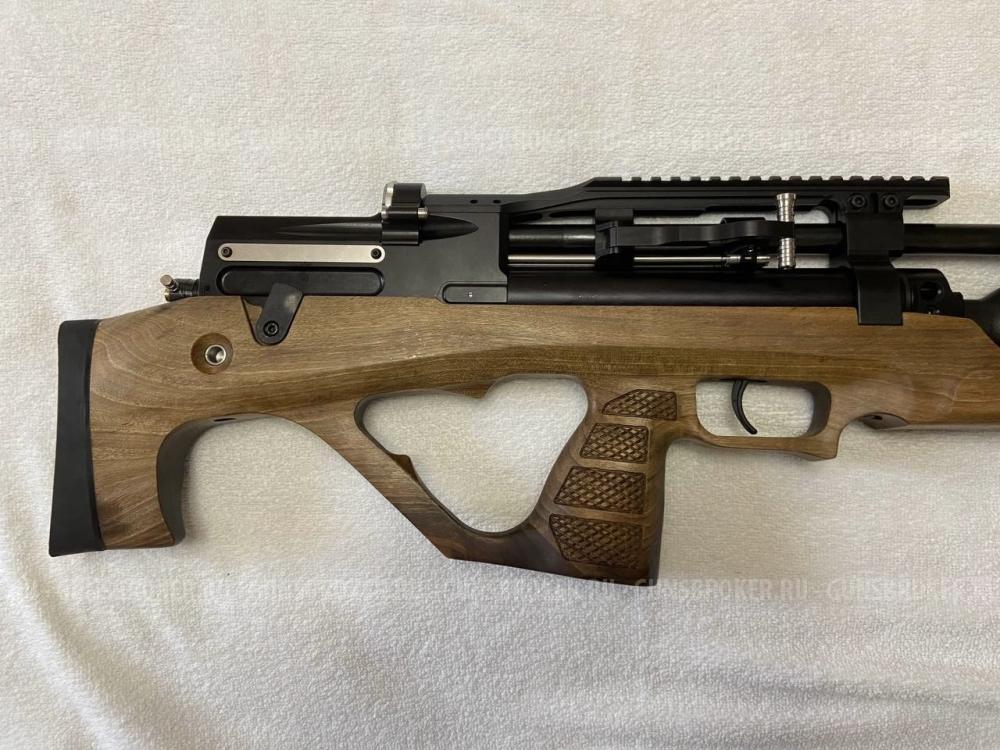 Jager 6.35 Bullpup
