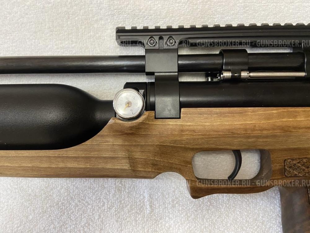 Jager 6.35 Bullpup