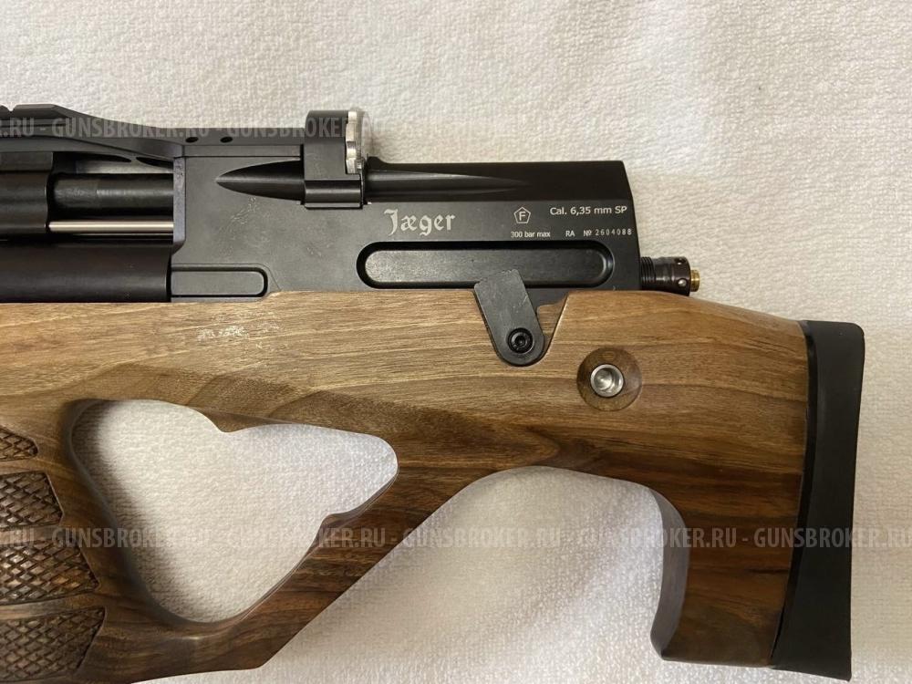 Jager 6.35 Bullpup