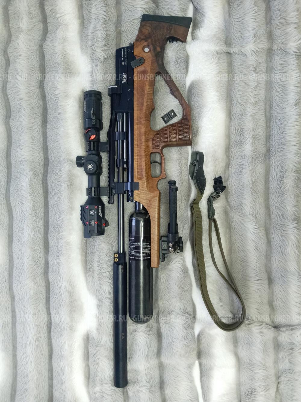 Jager 6.35 ствол LW 590