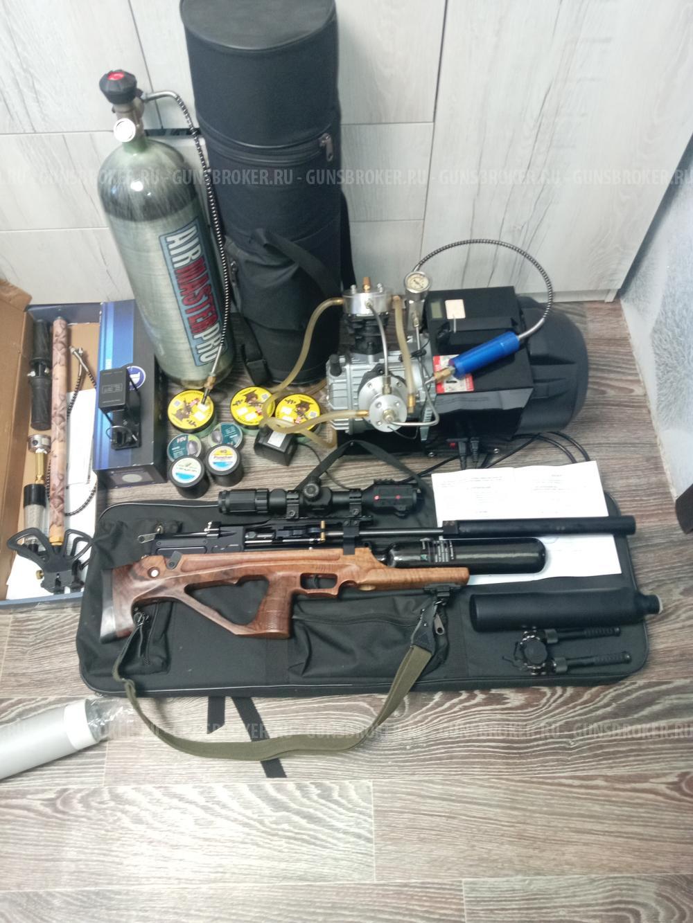 Jager 6.35 ствол LW 590