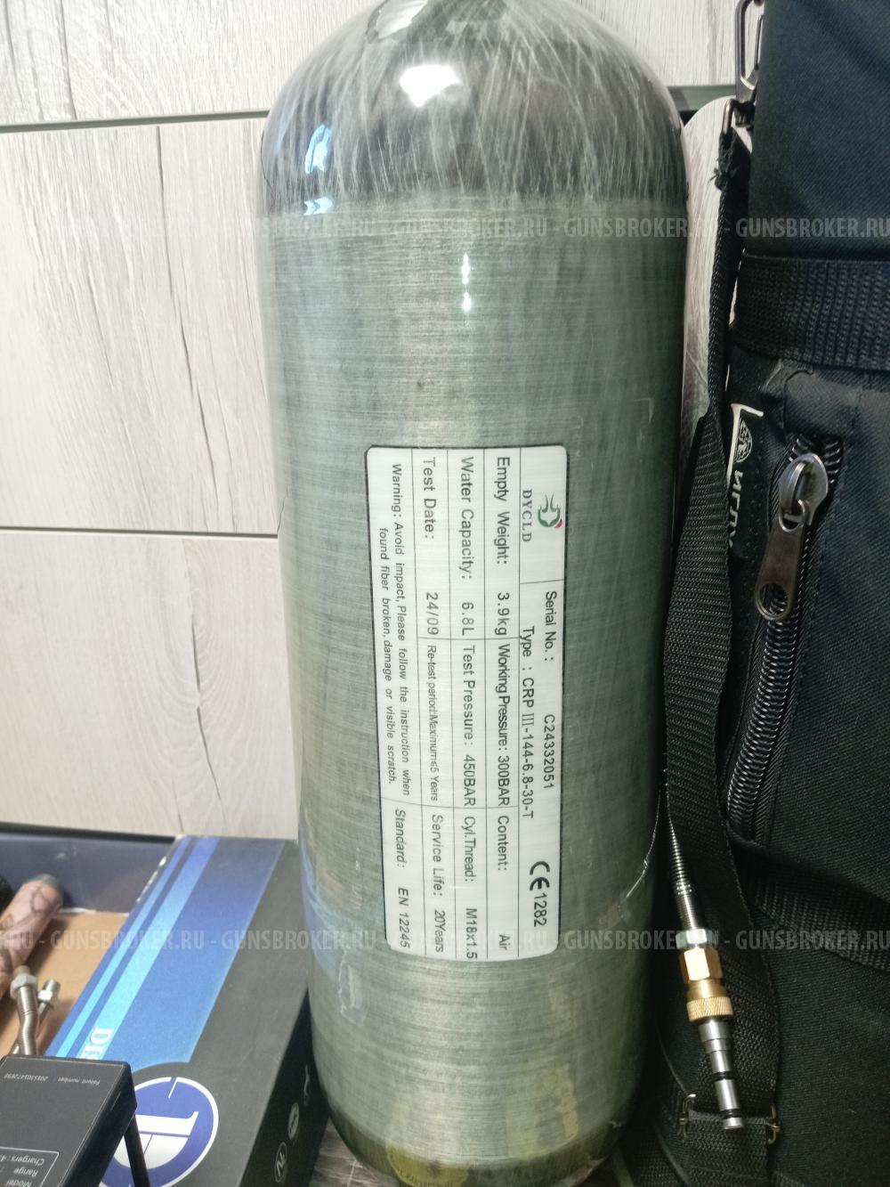 Jager 6.35 ствол LW 590