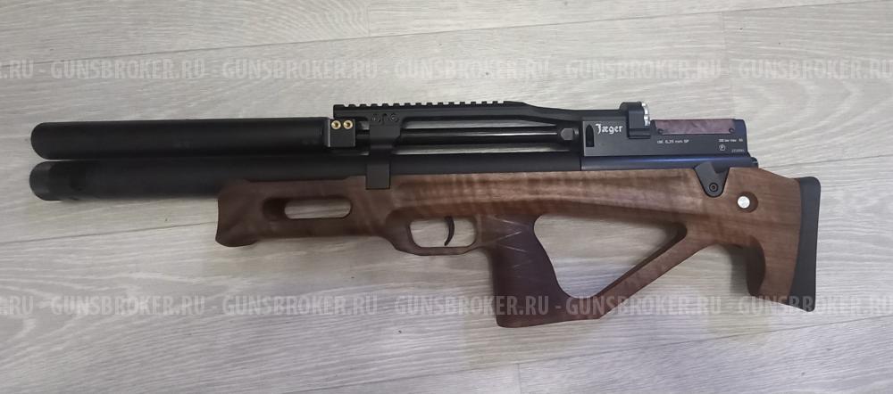 Jager (Егерь) 6.35 sp 400мм