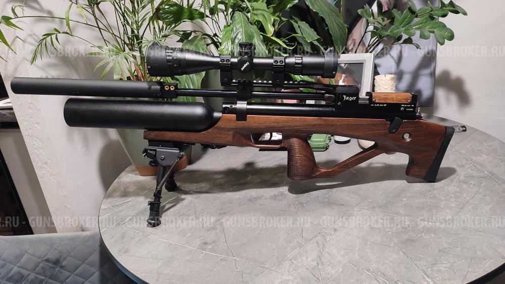 Jager (Егерь) LW550 прямоток