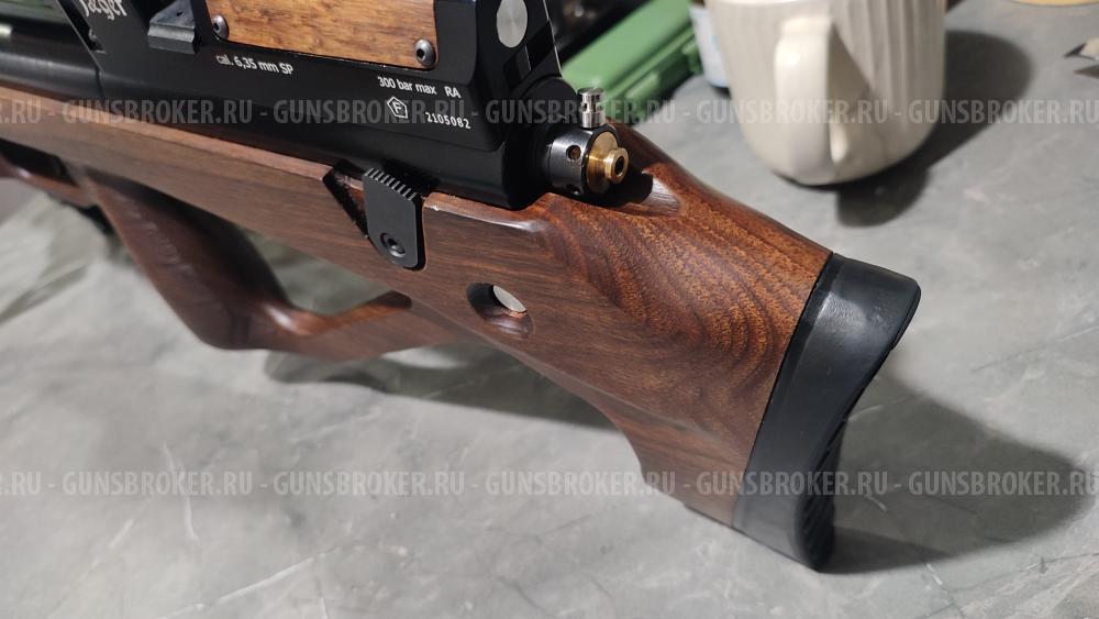 Jager (Егерь) LW550 прямоток