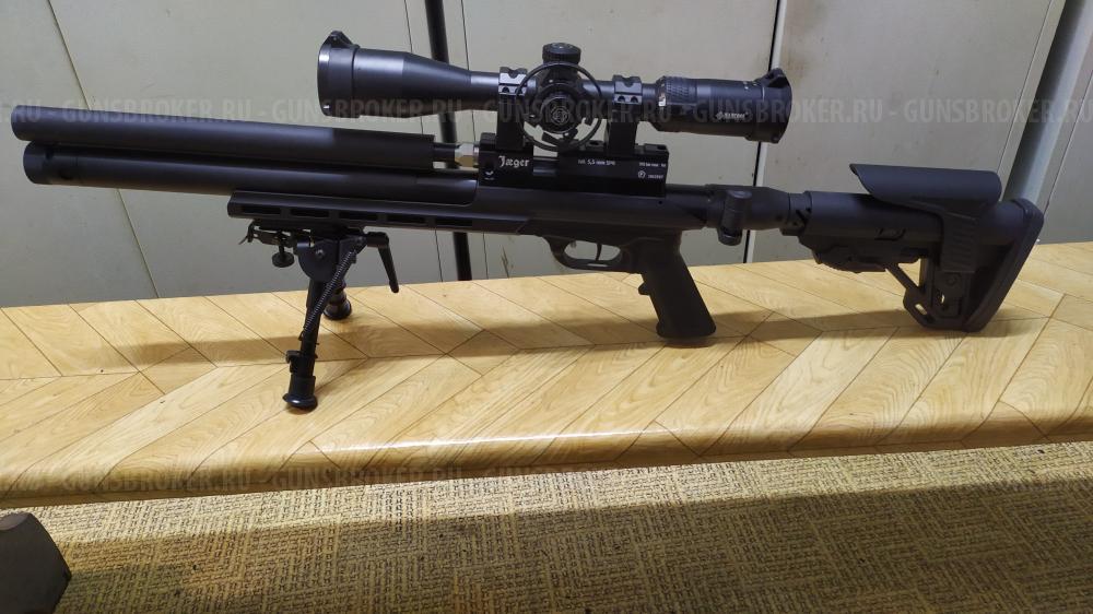 JAGER (ЕГЕРЬ) SPR 292 ММ 5.5 мм