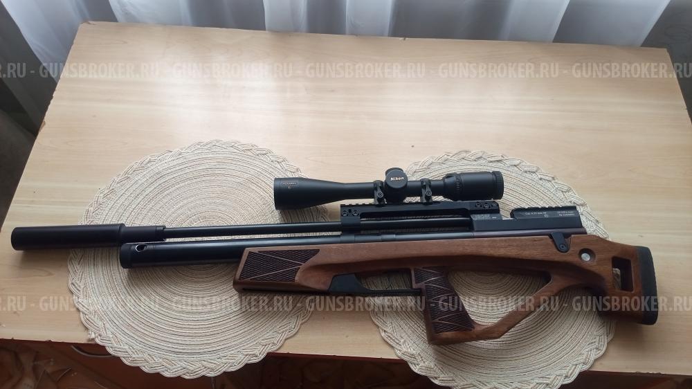 Jager evo (Егерь) Cal,6,35 SP ( Сертификат )