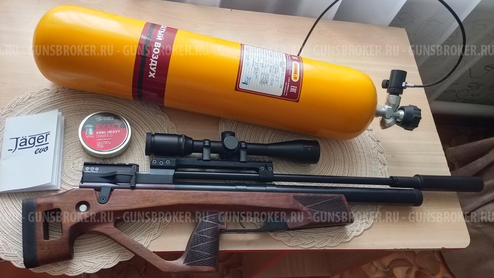 Jager evo (Егерь) Cal,6,35 SP ( Сертификат )