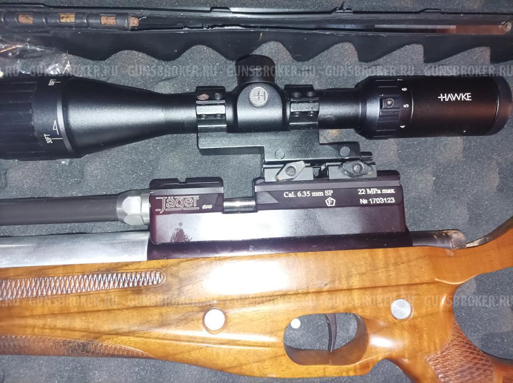 Jager SP 6.35
