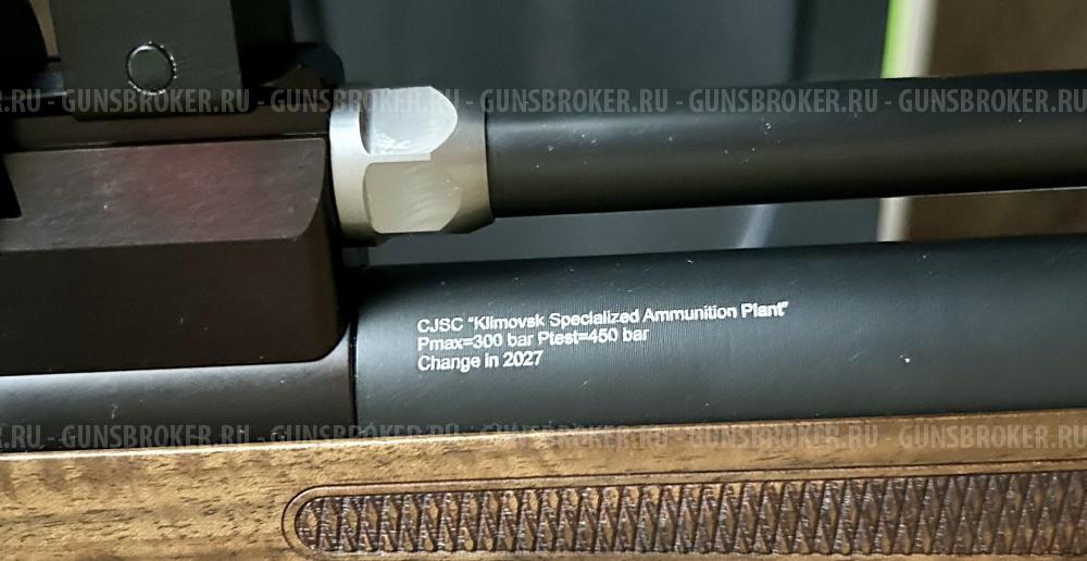 Jager SP, кал.5,5мм (До 3Дж)