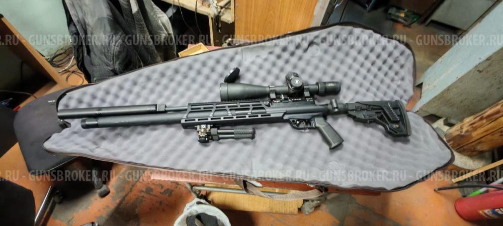 Jager SPR AP590