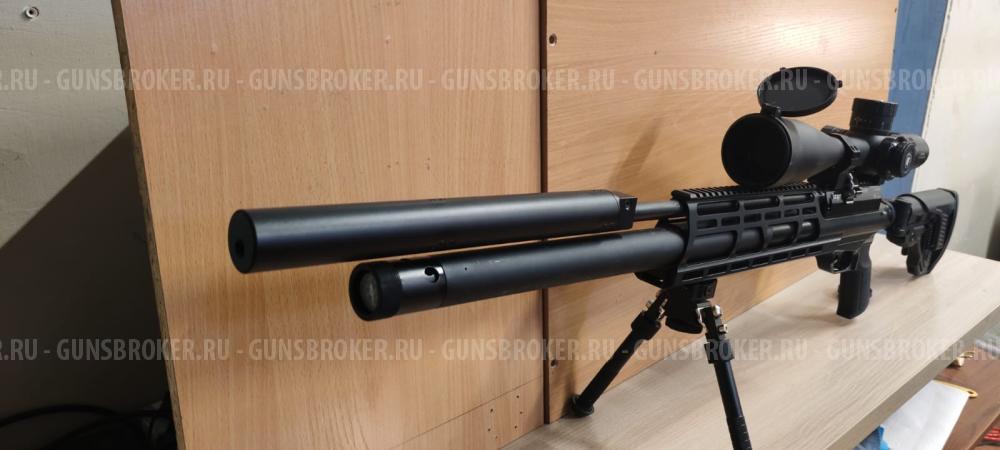 Jager SPR AP590