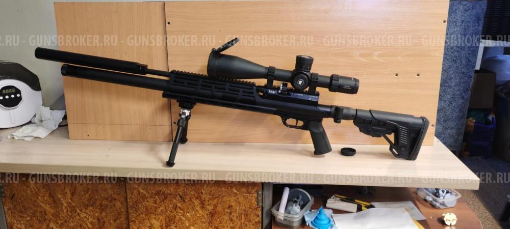 Jager SPR AP590