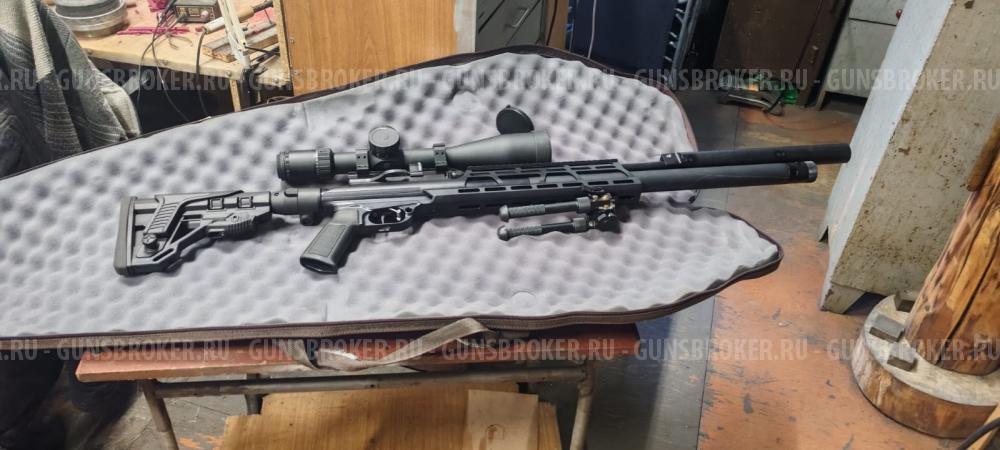 Jager SPR AP590