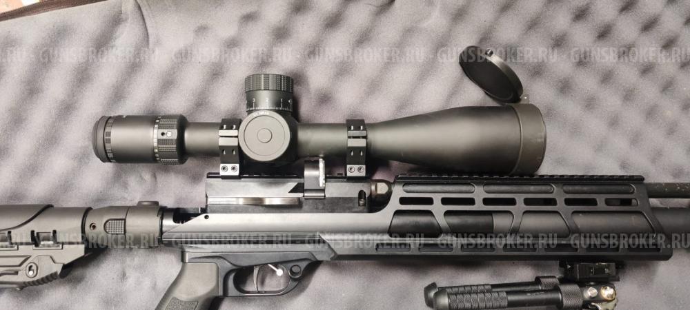 Jager SPR AP590