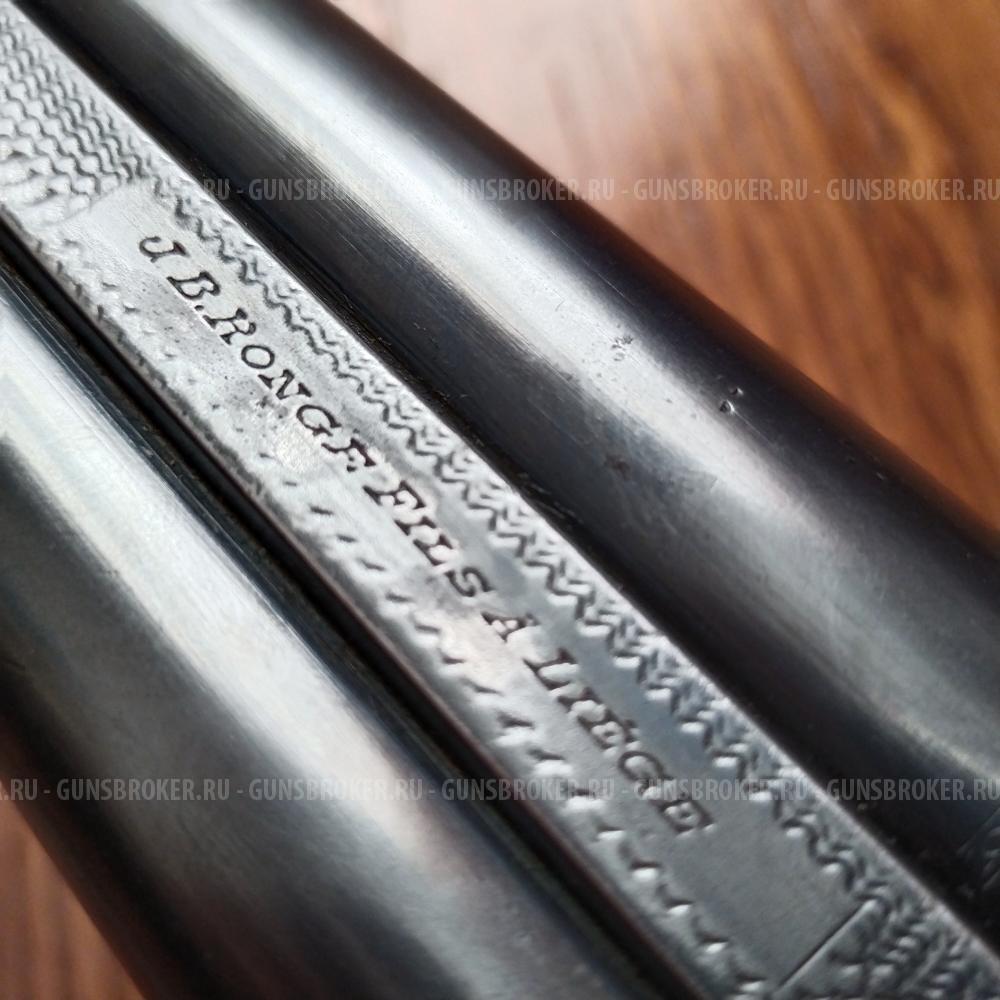 J.B.RONGE FILS A LIEGE , курковое, 12/65