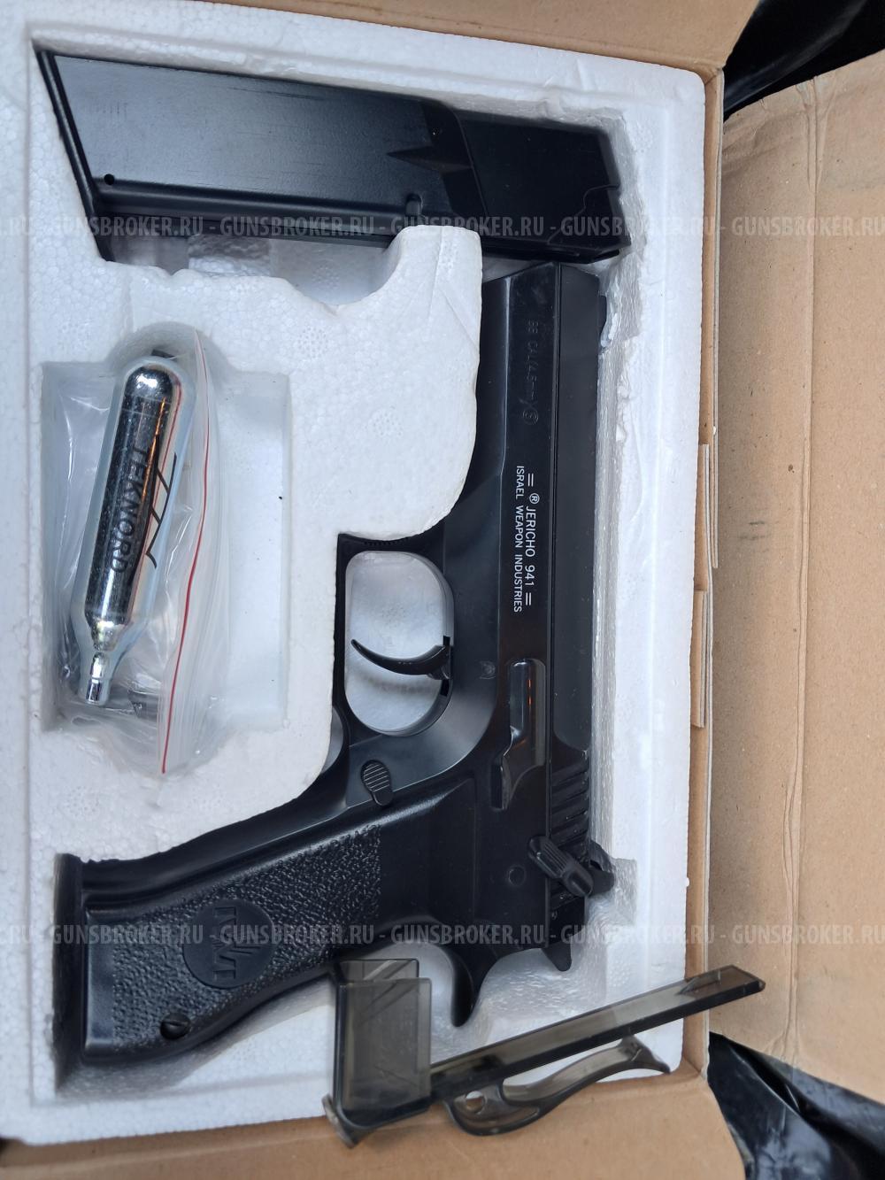 Jericho 941