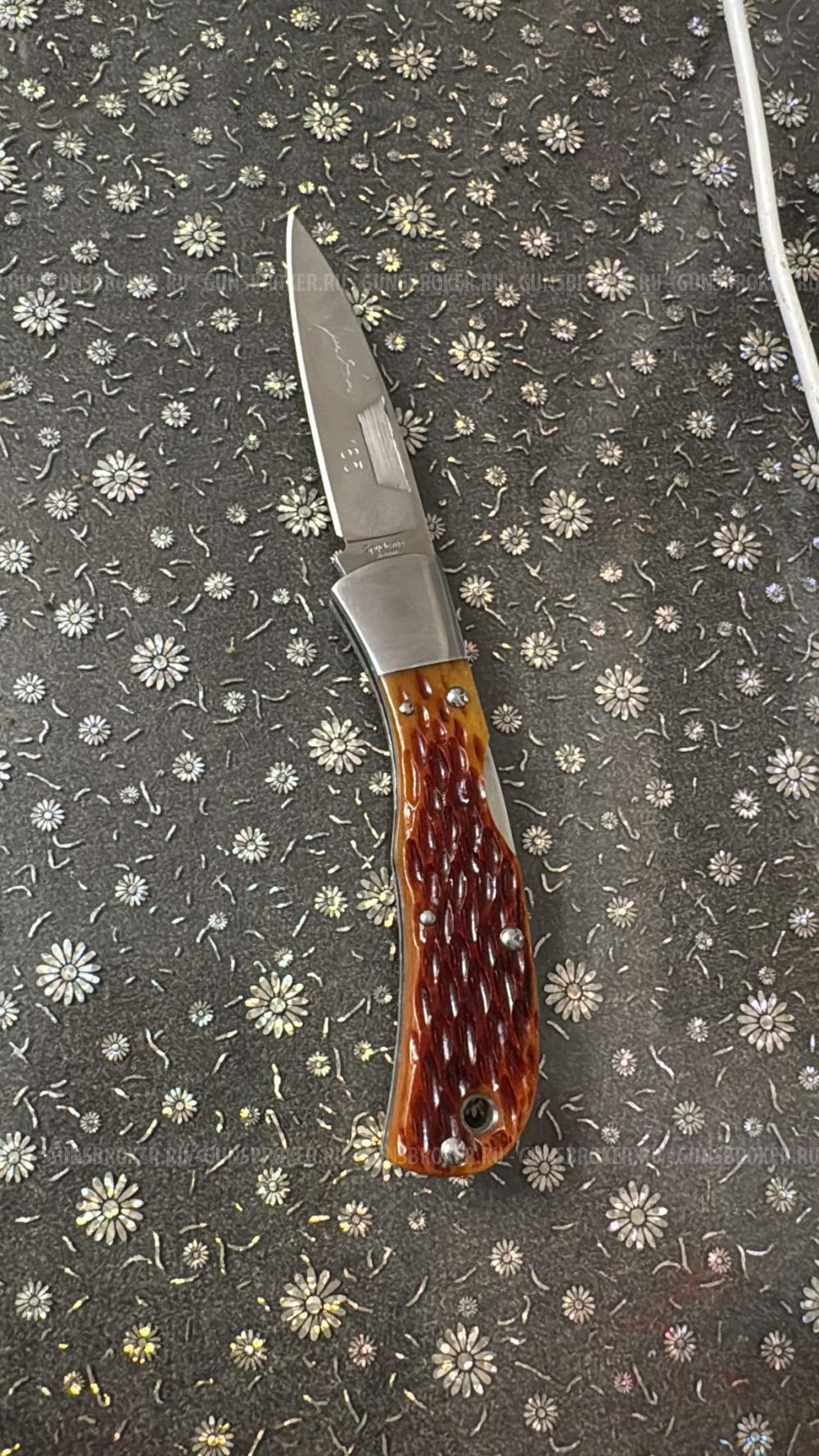 Jess Horn spyderco C27