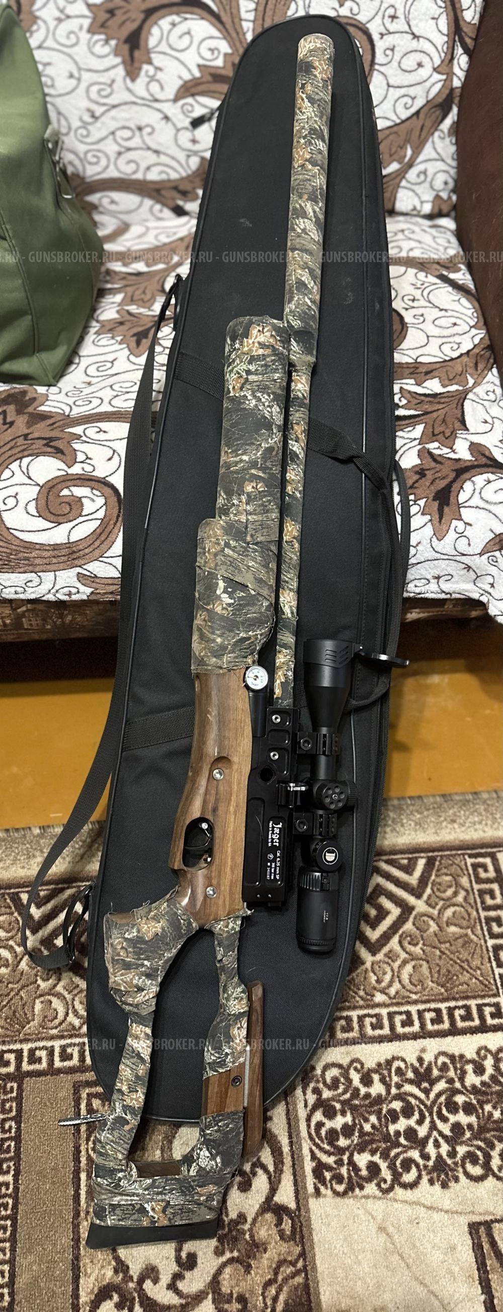 Jäger (Егерь) калибра 6,35 мм