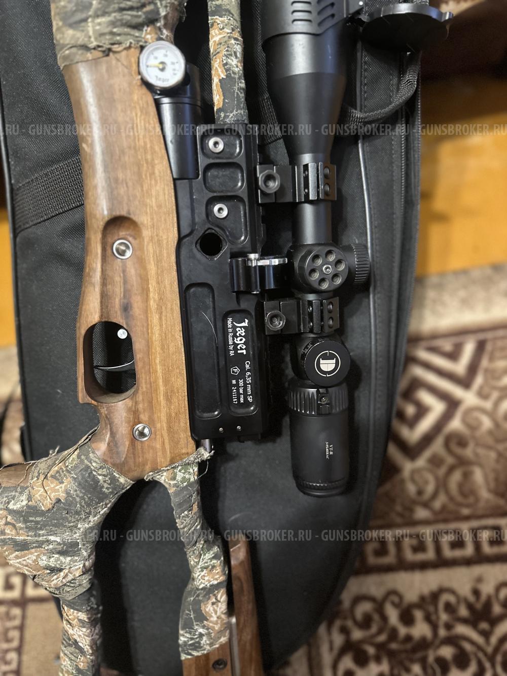 Jäger (Егерь) калибра 6,35 мм