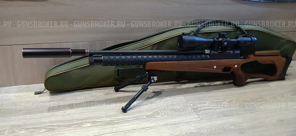 Jäger голиаф КСПЗ 6.35