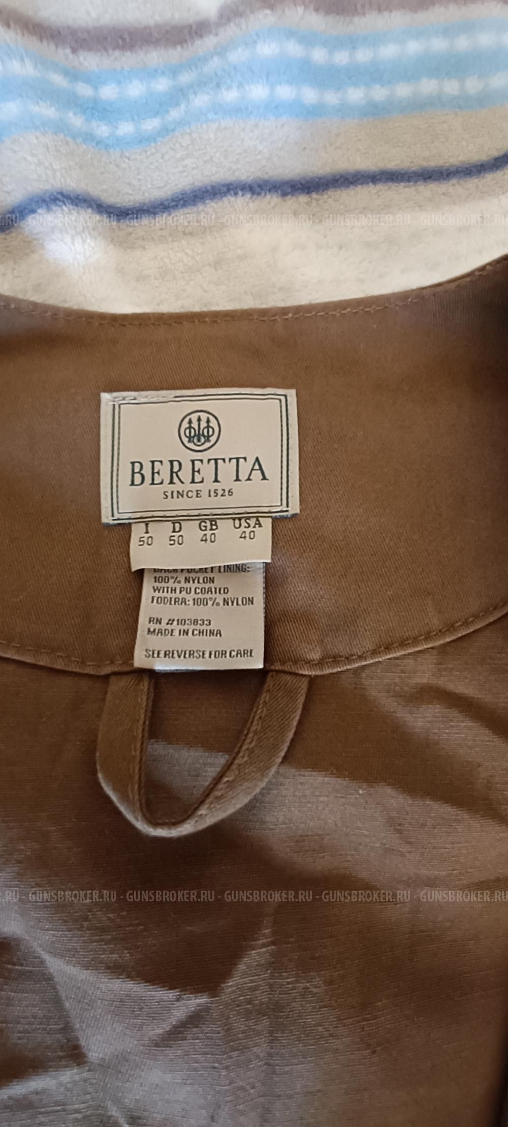 Жилет Beretta