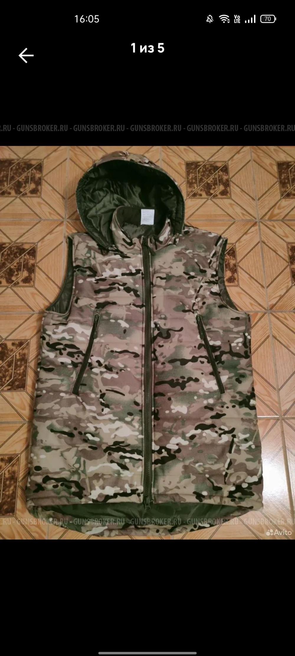 Жилет утепленный