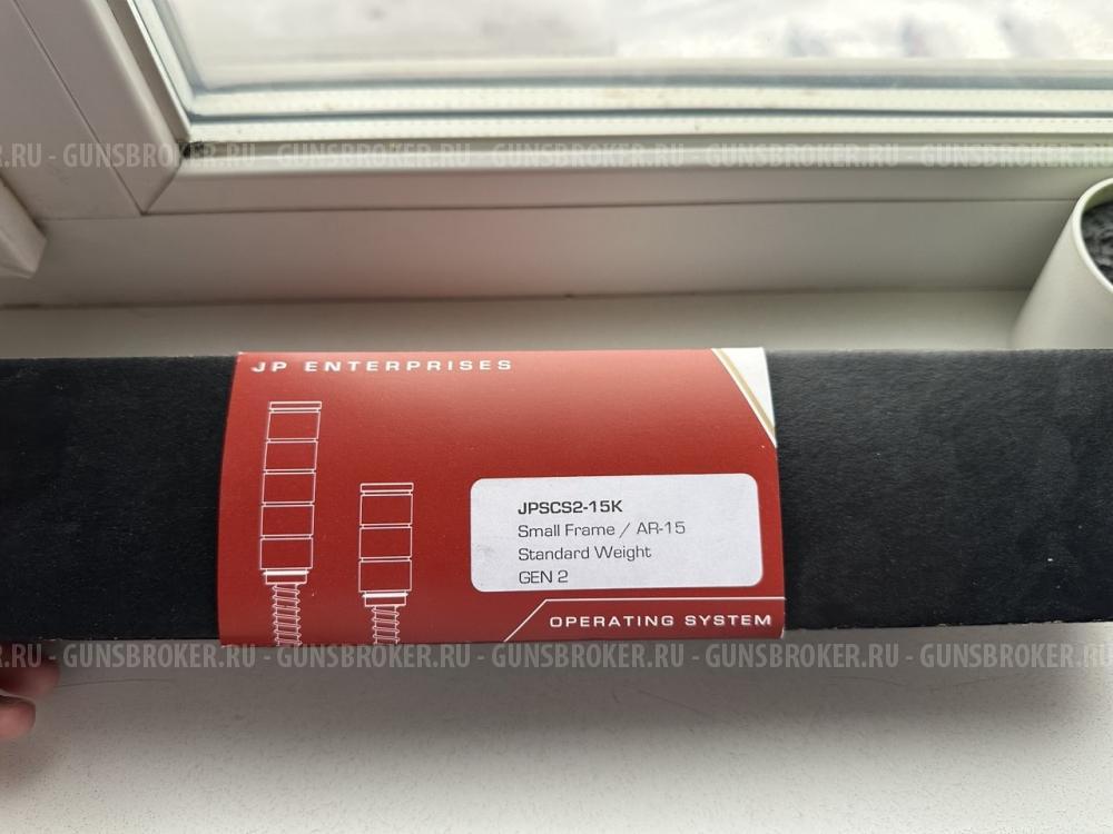 JP буфер, керьер и газблок