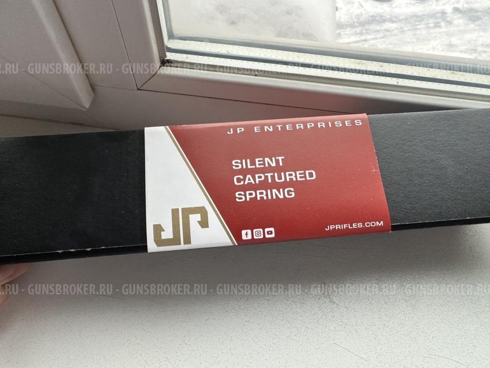 JP буфер, керьер и газблок