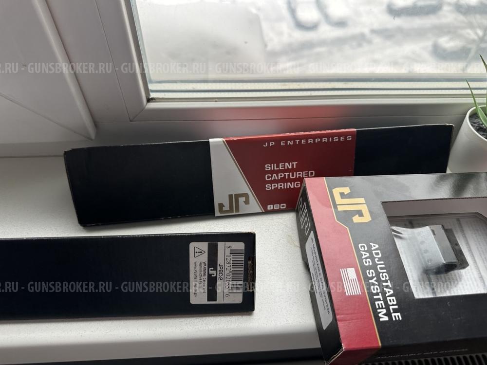 JP буфер, керьер и газблок