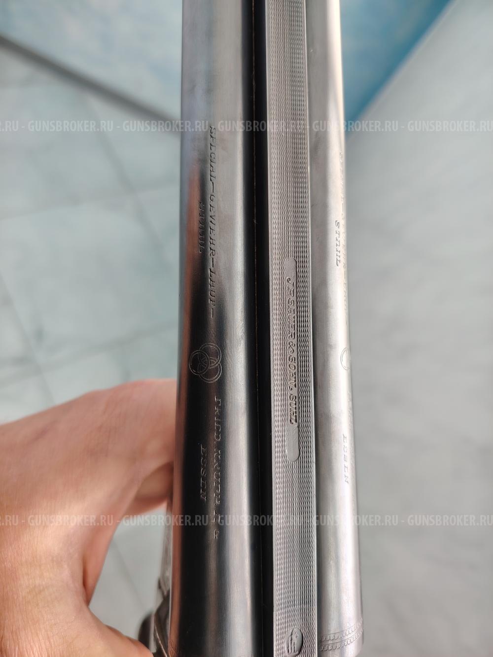 J.P. Sauer&Sohn, Suhl