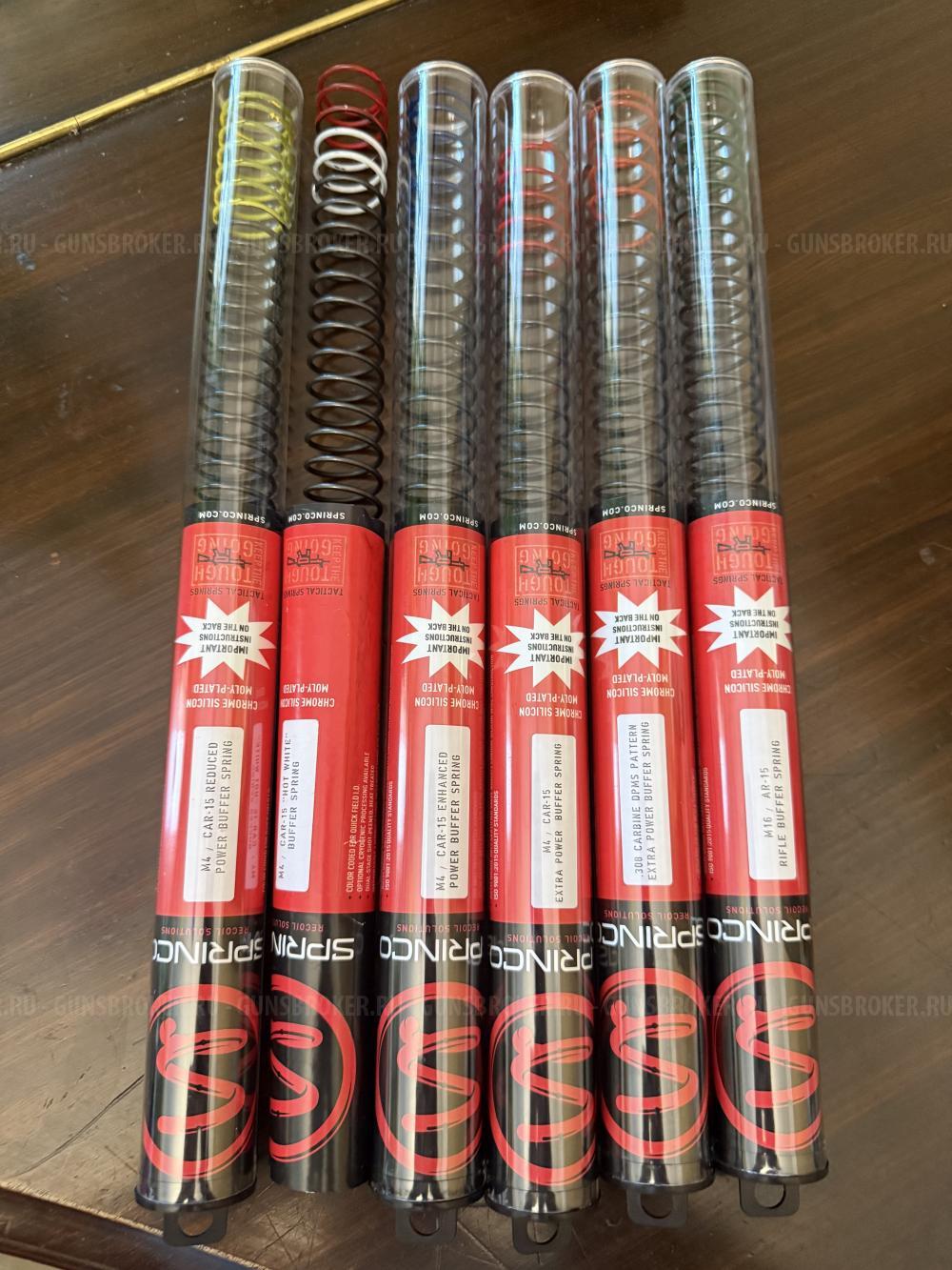 JP SCS H2 пружина и буфер возврата АР15, AR15, Geissele Super42 H3!