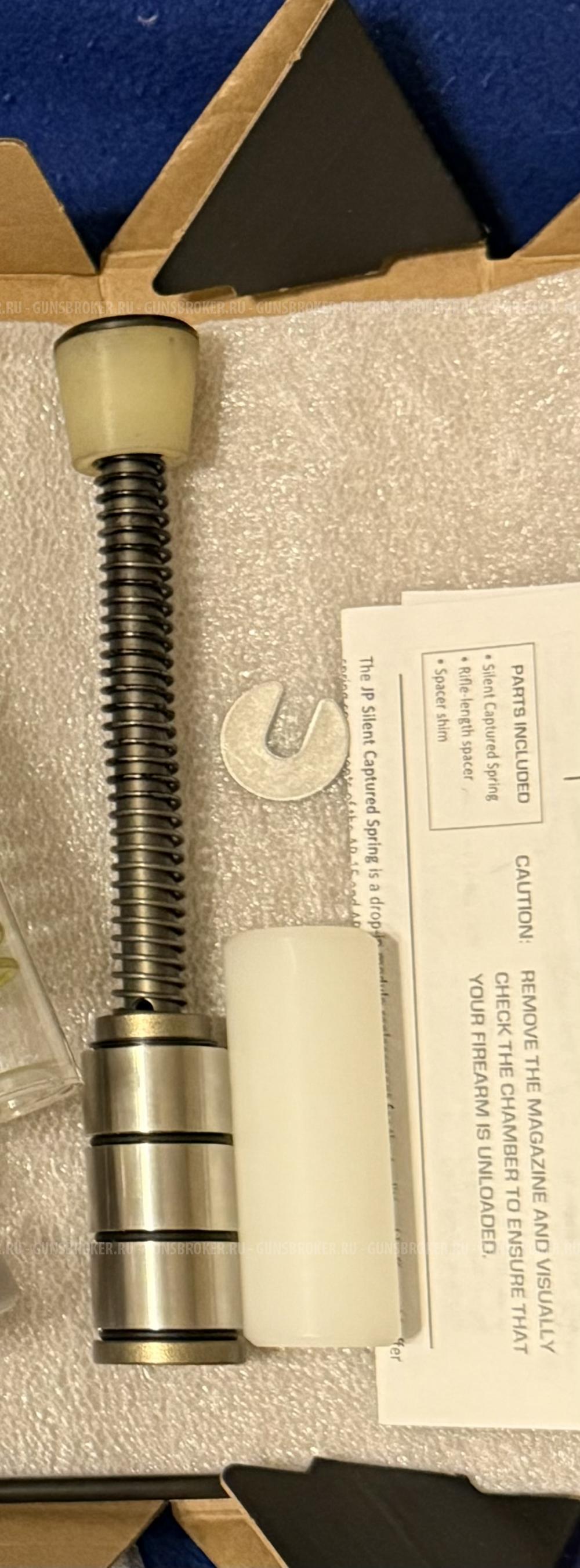 JP SCS silent buffer spring system AR15, M4, M16