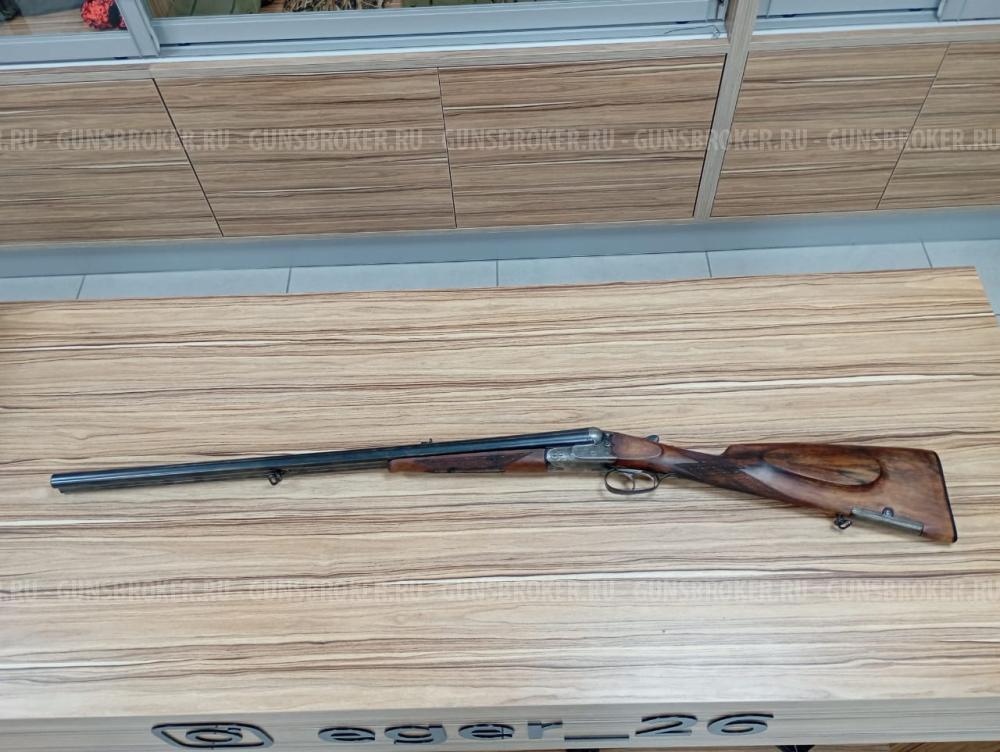 J.P.Sauer & Sohn Suhl