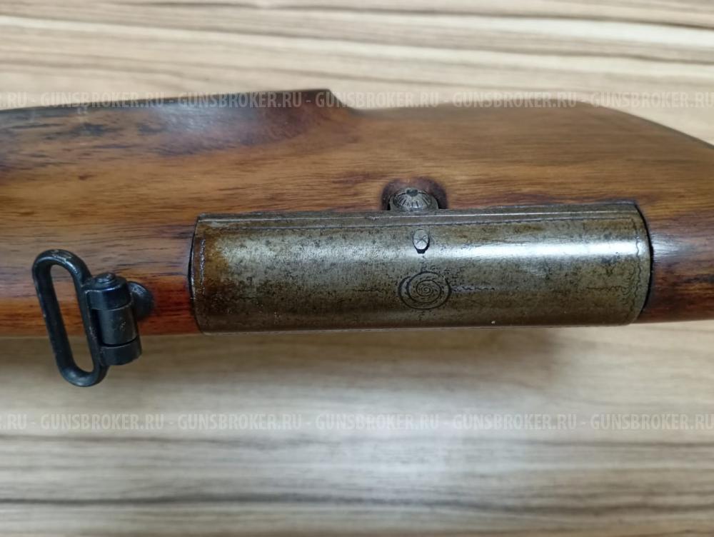 J.P.Sauer & Sohn Suhl