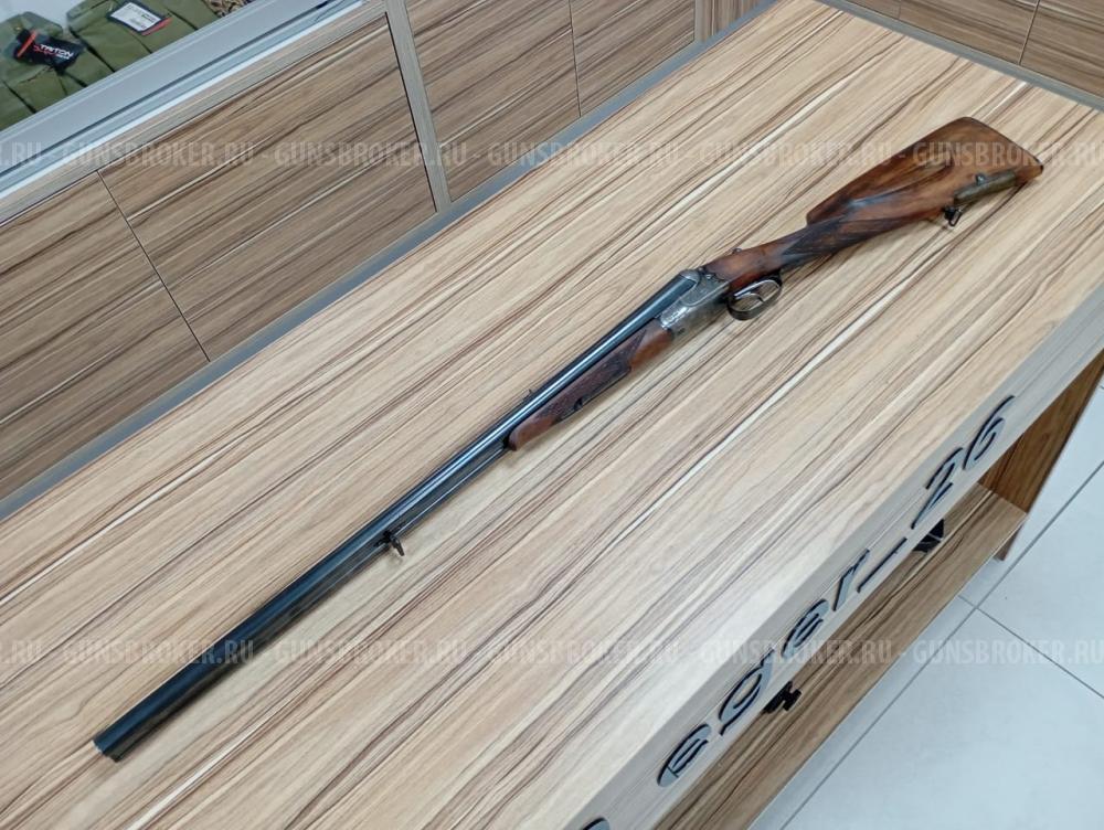 J.P.Sauer & Sohn Suhl