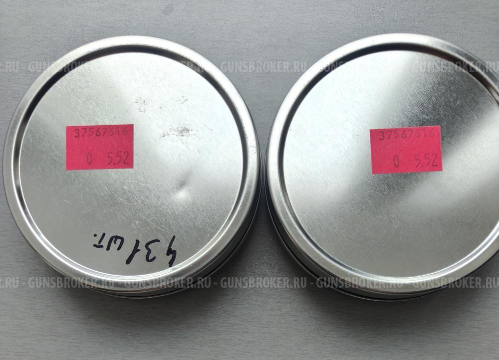 JSB 5.52 1.03