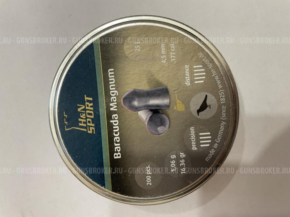 JSB Exact diabolo 0,547 4,5