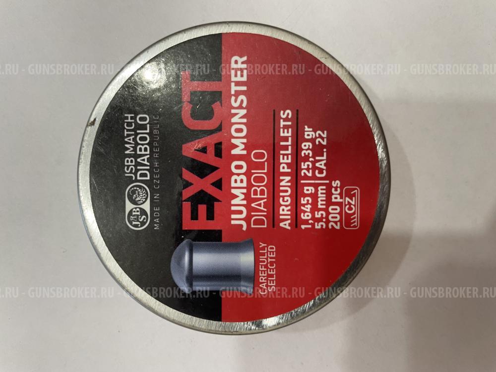 JSB Exact diabolo 0,547 4,5