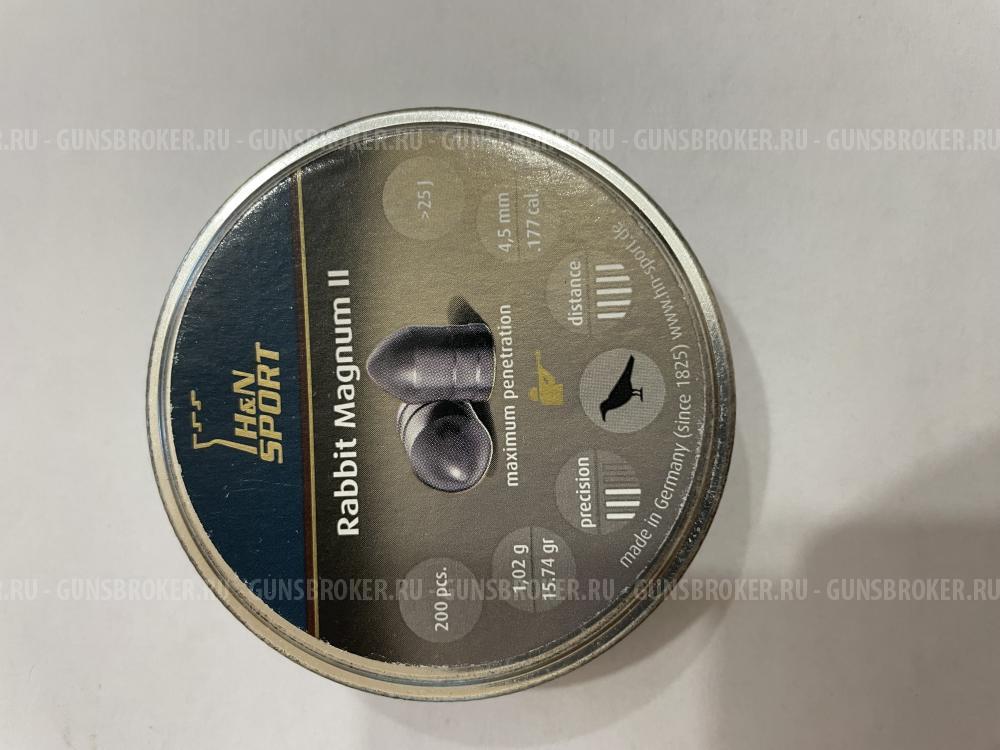 JSB Exact diabolo 0,547 4,5