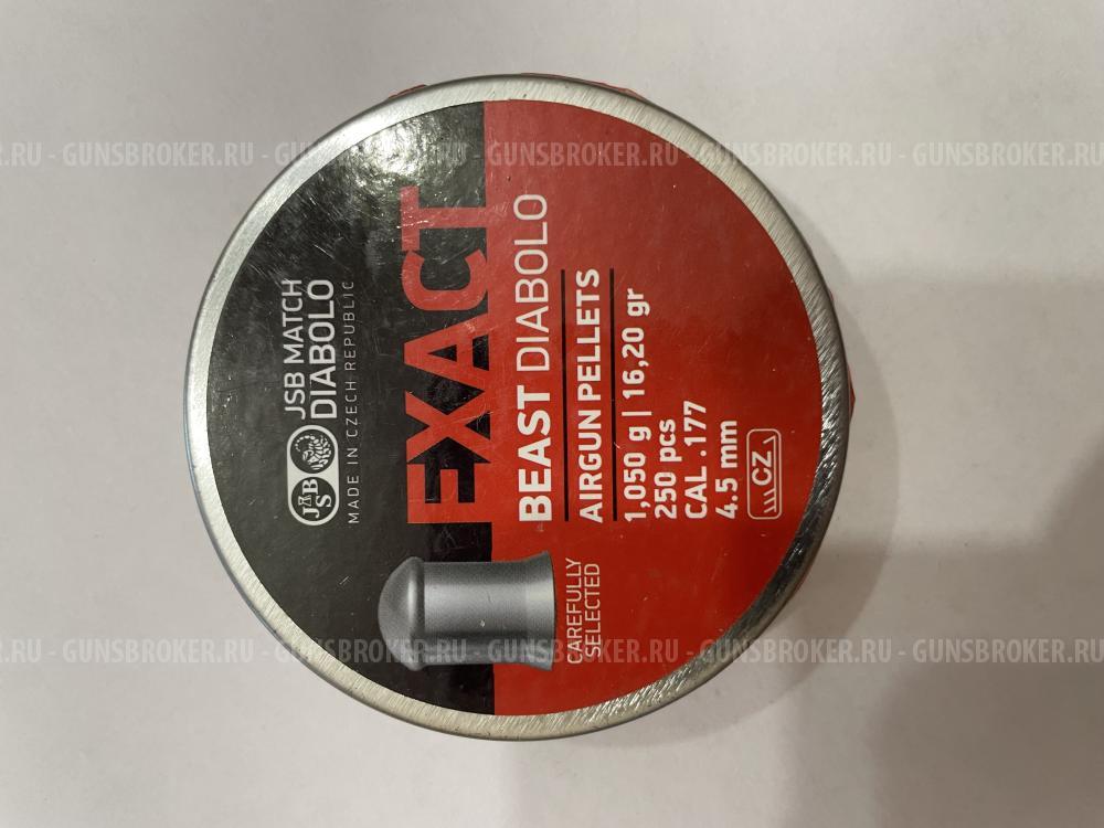 JSB Exact diabolo 0,547 4,5