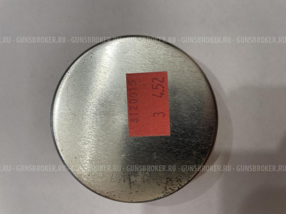 JSB Exact diabolo 0,547 4,5