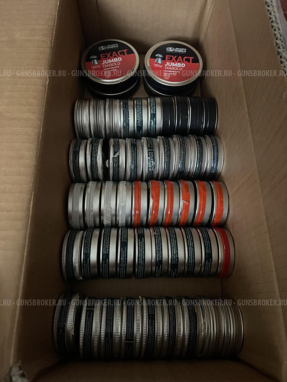 JSB, H&N 5.5 пули