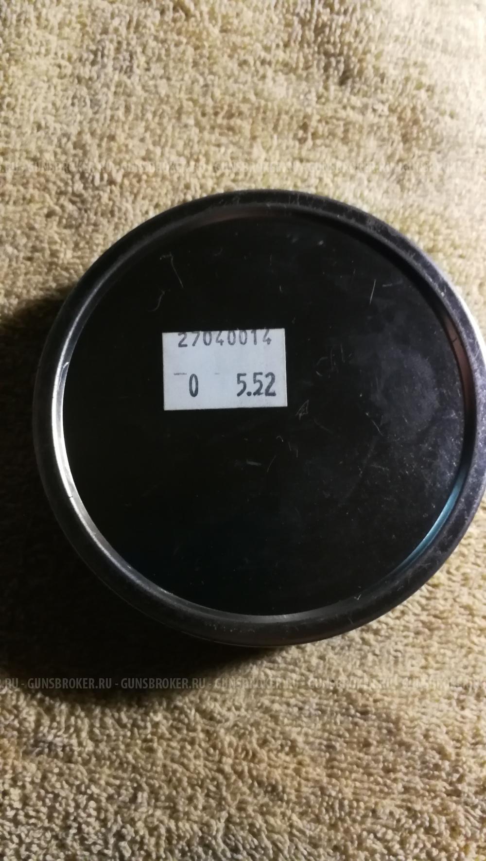 Jsb jumbo express 0,93g