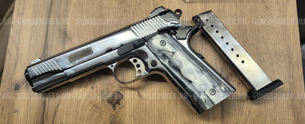 K1911 KURS Classic (Colt) 10ТК