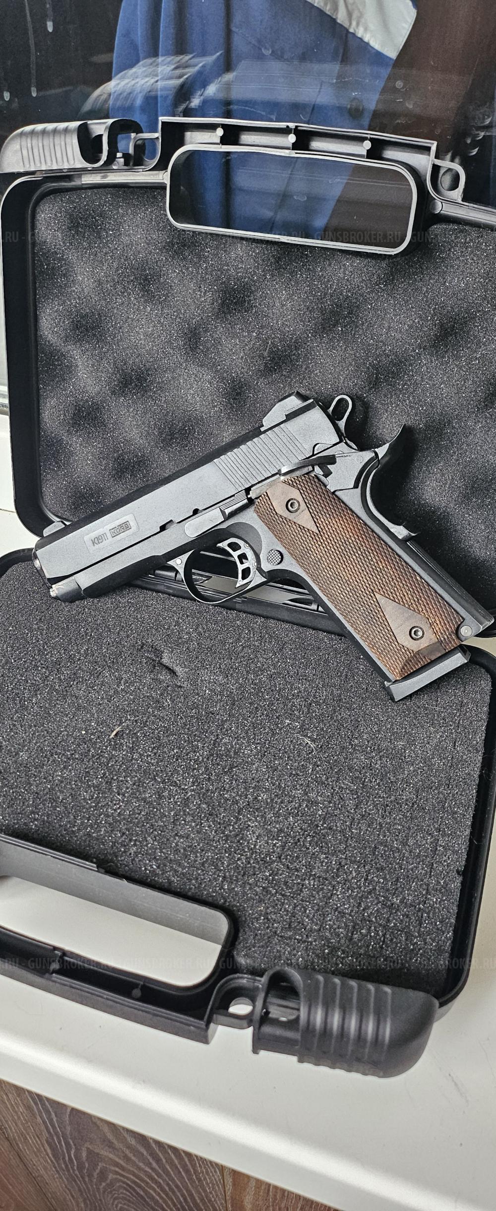 K1911 KURS Compact (Colt) кал. 5,5 мм под 10ТК
