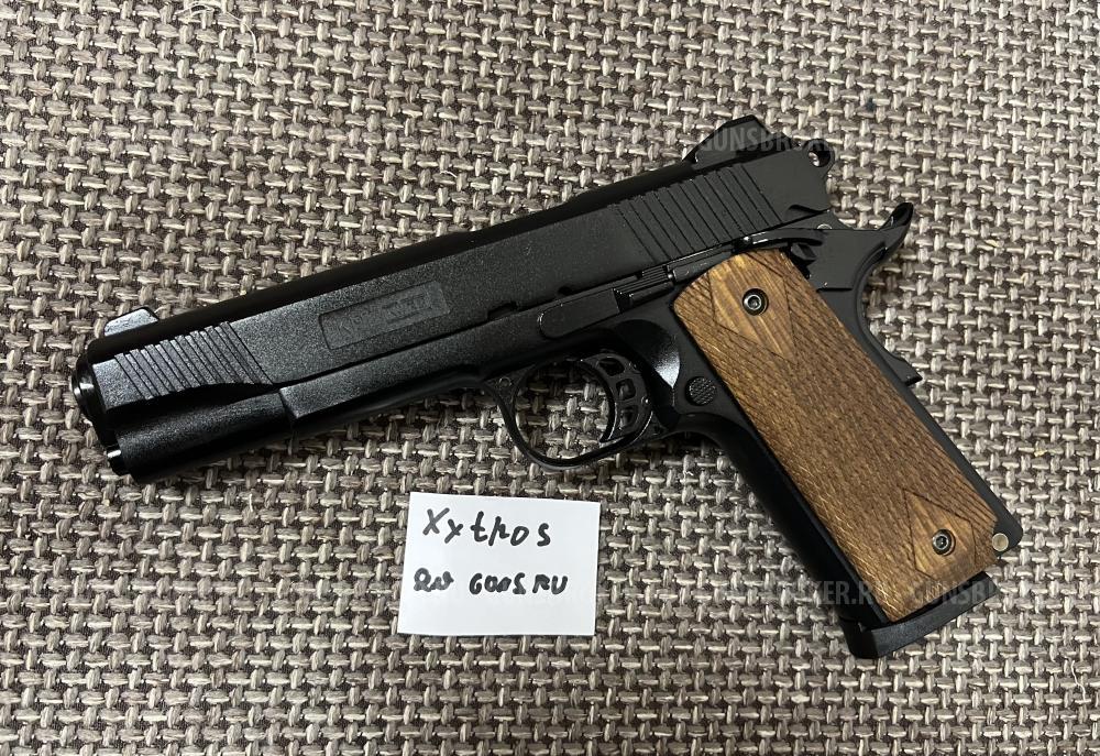 K1911 KURS классик сигнальный черный