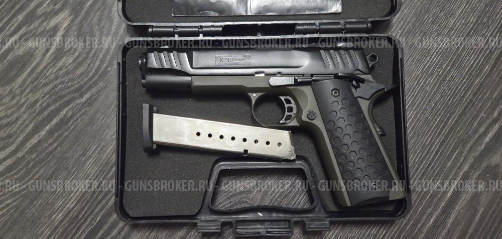 K1911 kurs кольт